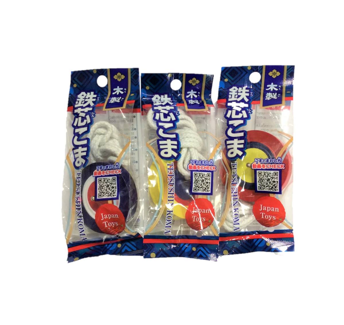 @【即決】■鉄芯こま■どれか1つ ランダム /木製 ひも付き /独楽 /こままわし お正月 玩具 おもちゃ /天然素材 /レトロ //46290拍卖