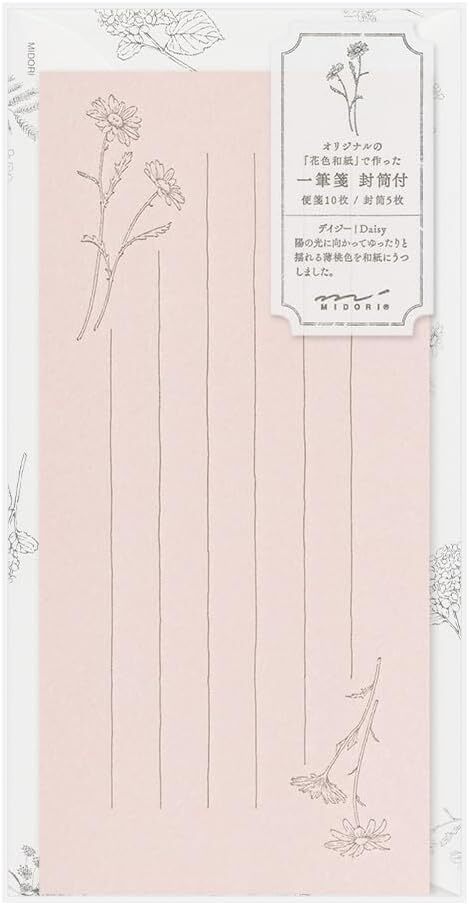 @【即決】▽花色和紙 一筆箋▽ ミドリカンパニー 手紙 メッセージ ピンク デイジー 便箋10枚 封筒5枚 おしゃれ レター 便り // 89573-006拍卖