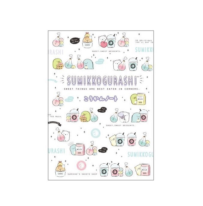 @【即決】■すみっコぐらし■こうかんノート /交換日記 /B6サイズ /サンエックス //NY28301拍卖