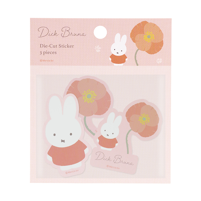 【即決】▽ミッフィー ステッカー▽ マルアイ ブルーナ フラワー デコレーション ラッピング ピンク シール キャラクター 3枚入 // シ-MY1P拍卖