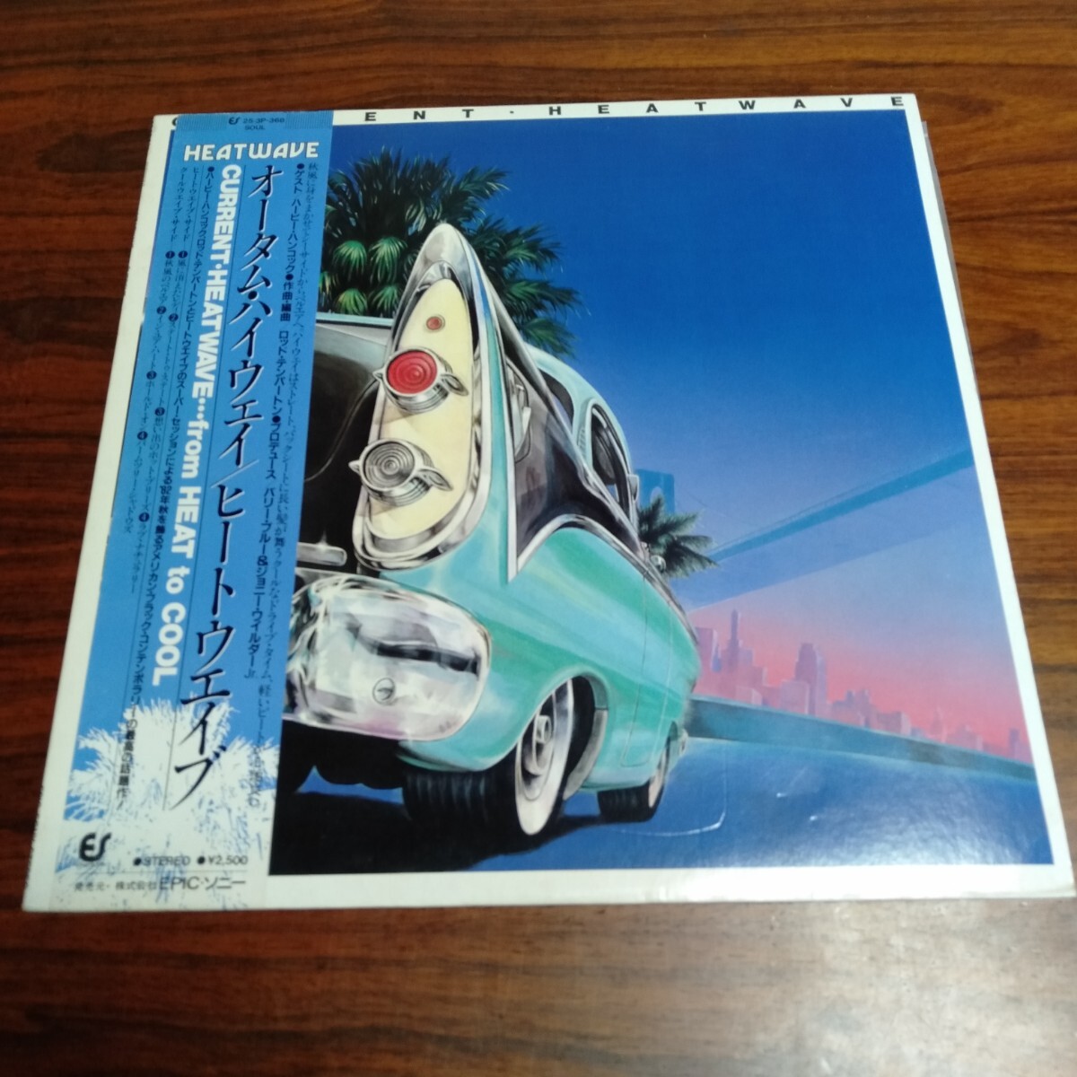 た992 ヒートウエイブ オータム・ハイウェイ ハービー・ハンコック レコード LP EP 何枚でも送料一律1,000円 再生未確認 拍卖