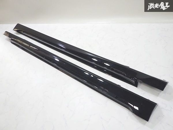 LEXUS レクサス 純正 GRS191 GS サイドステップ サイドスカート 黒 ブラック系 左右セット 75860-30320 75851-30230 即納拍卖