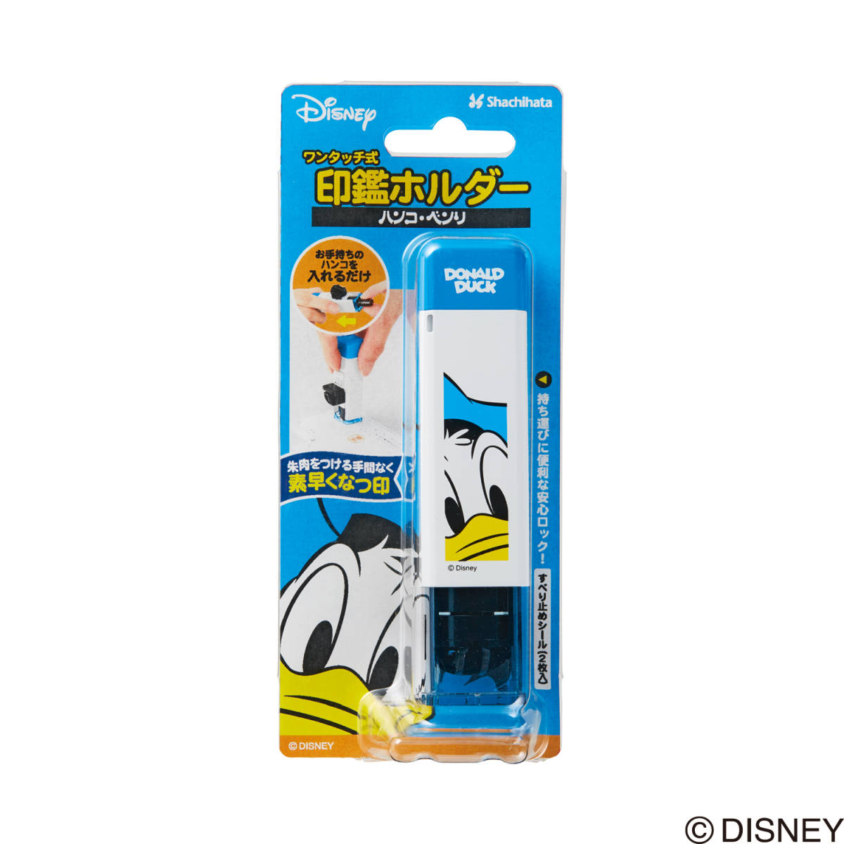 ★☆シヤチハタ ハンコ・ベンリ 新品(ドナルドバージョン)☆★拍卖