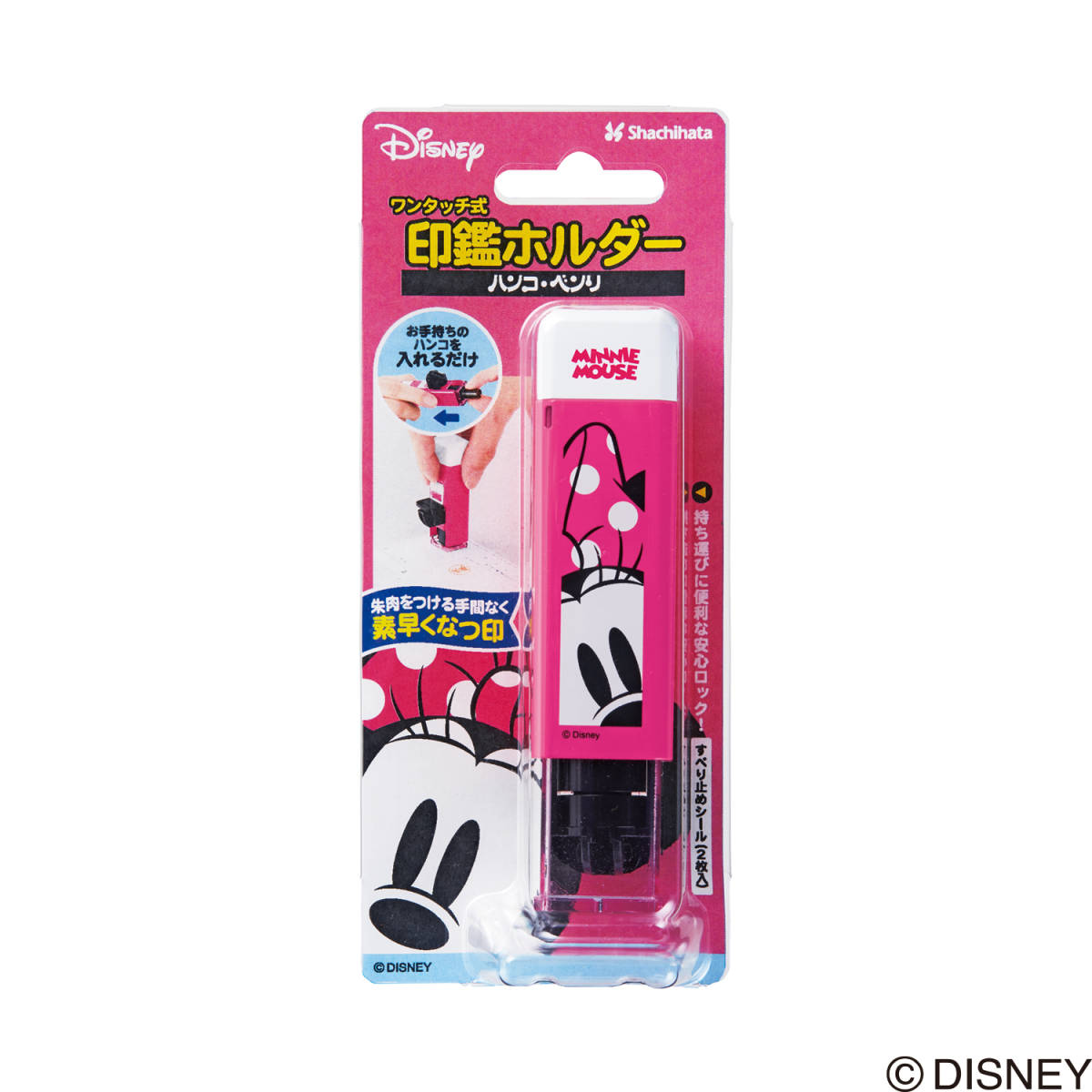 ★☆シヤチハタ ハンコ・ベンリ 新品(ミニーバージョン)☆★拍卖