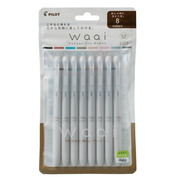 ★☆PILOT フリクションWaaiボールペン 8色 LFW-15-8C 新品☆★拍卖