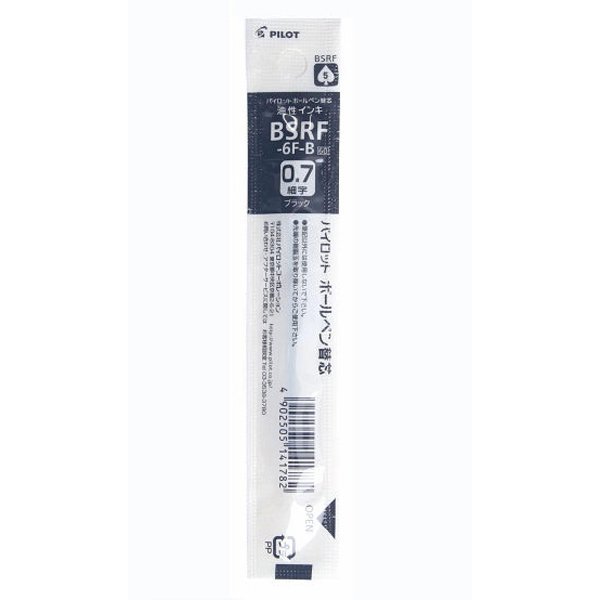 ★☆PILOT ボールペン替芯 BSRF-6F-B(黒)5本☆★拍卖