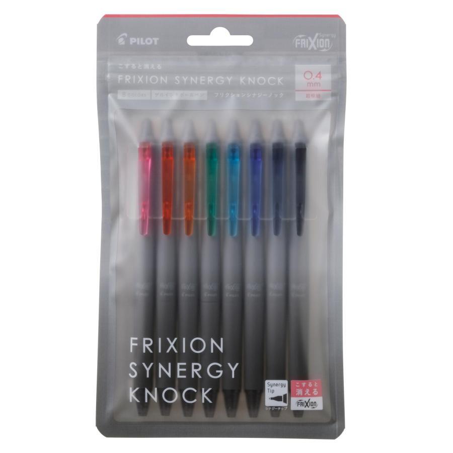 ★☆PILOT フリクションシナジーノック0.4mm 8色 LFSK-14-8C 新品☆★拍卖