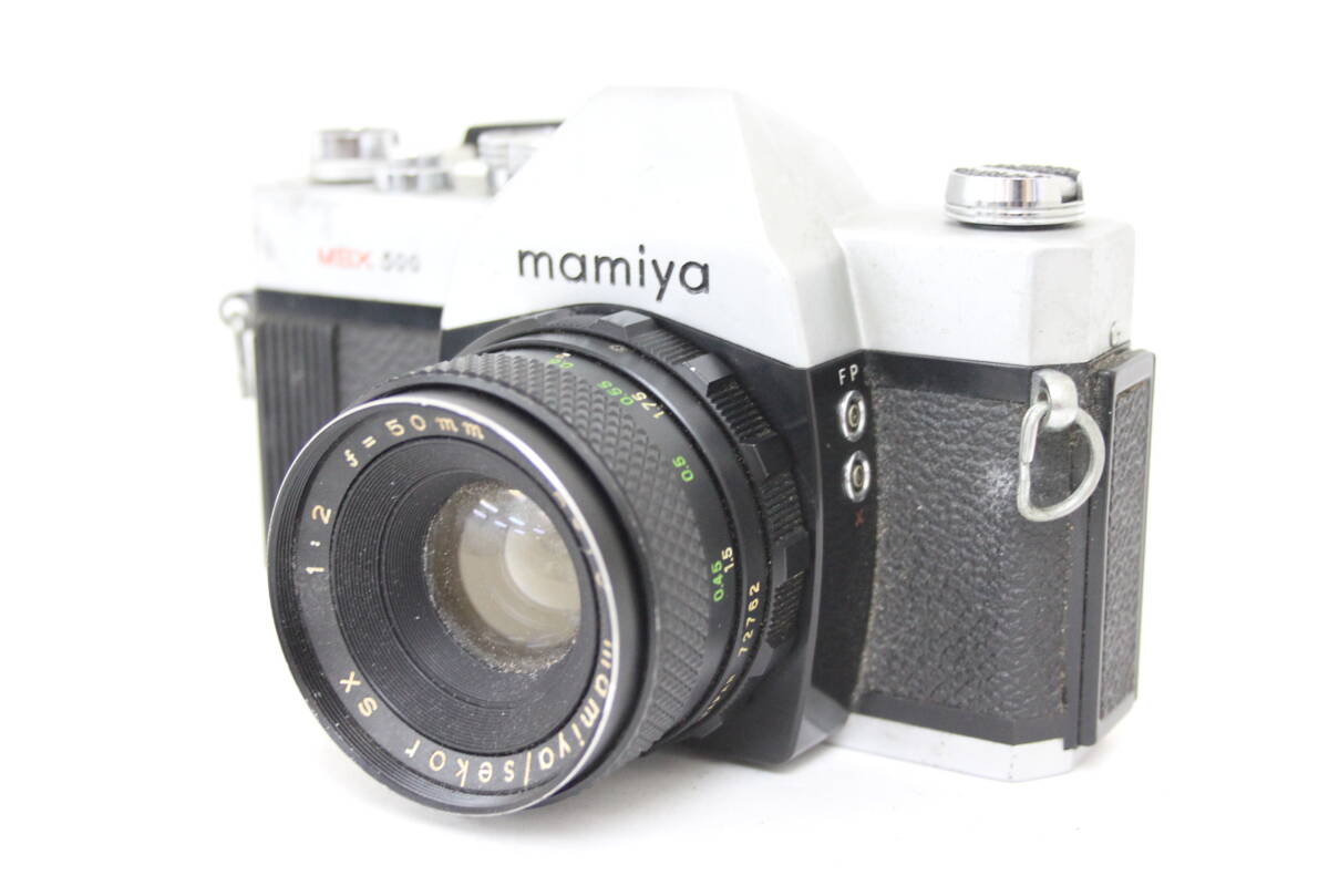 【訳あり品】 マミヤ Mamiya MSX 500 AUTO mamiya/sekor sx 50mm F2 ボディレンズセット M4606拍卖
