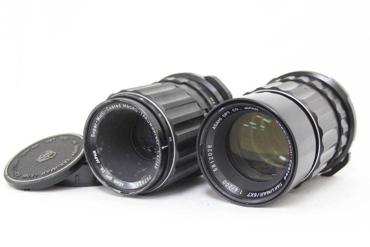 【返品保証】【レンズ2点まとめ】ペンタックス Pentax Super-Multi-Coated Takumar/6x7 200mm F4 Macro-Takumar/6x7 135mm F4 レンズ M4719拍卖