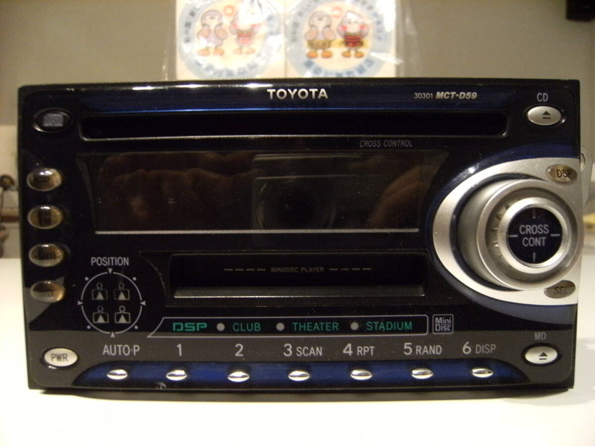 廃番★レトロ★90年代★富士通 CD MD ラジオ トヨタ純正 カーステレオ カーオーディオ MDプレイヤー CDコンポ★旧車 カーデッキ カーコンポ拍卖