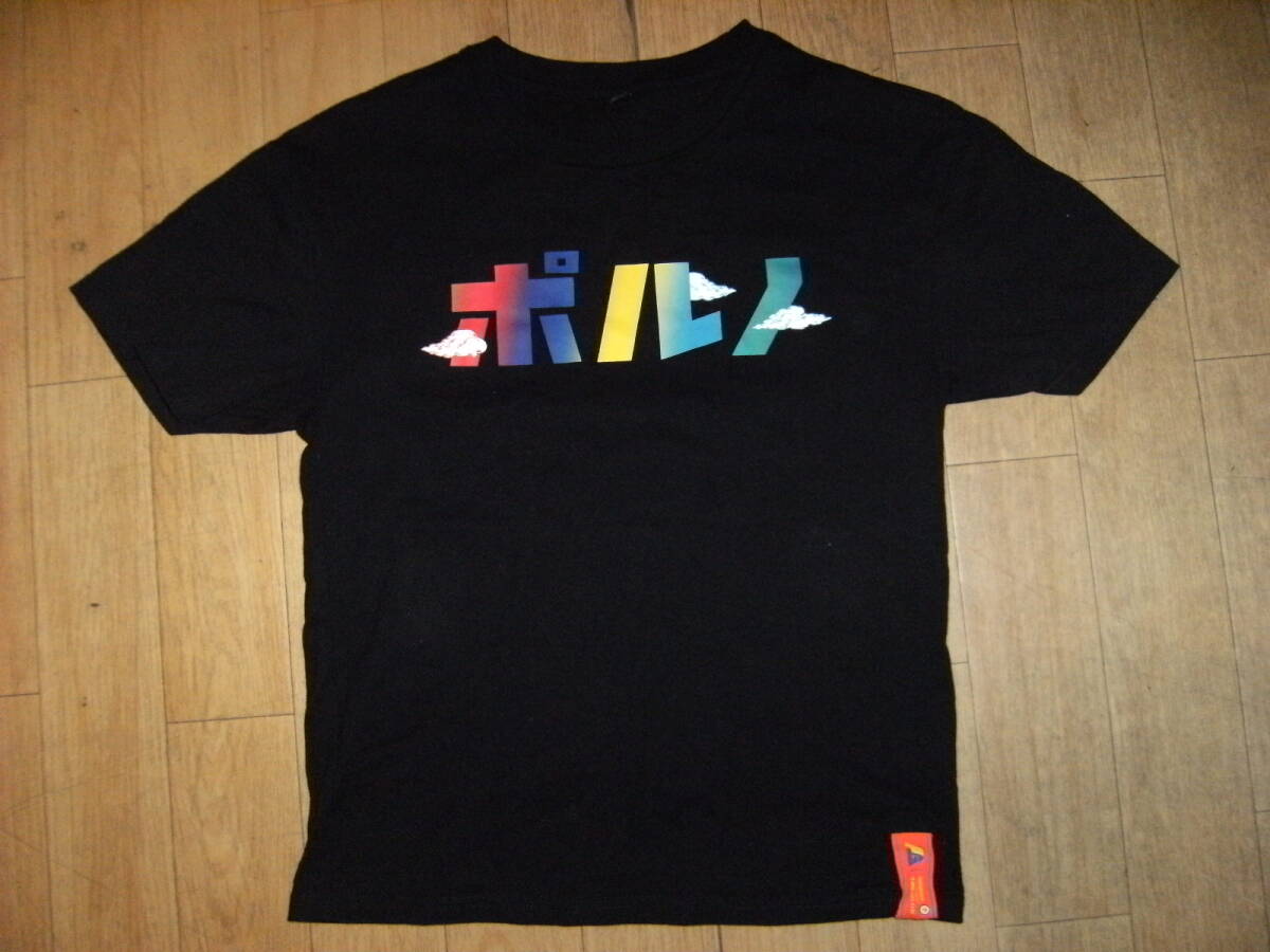 PORNOGRAFFITTI 19TH LIVE CIRCUIT 19周年 ライブ ポルノグラフィティ Tシャツ★2024年 埼玉県 SAITMA WASN'T BUILT IN A DAY拍卖