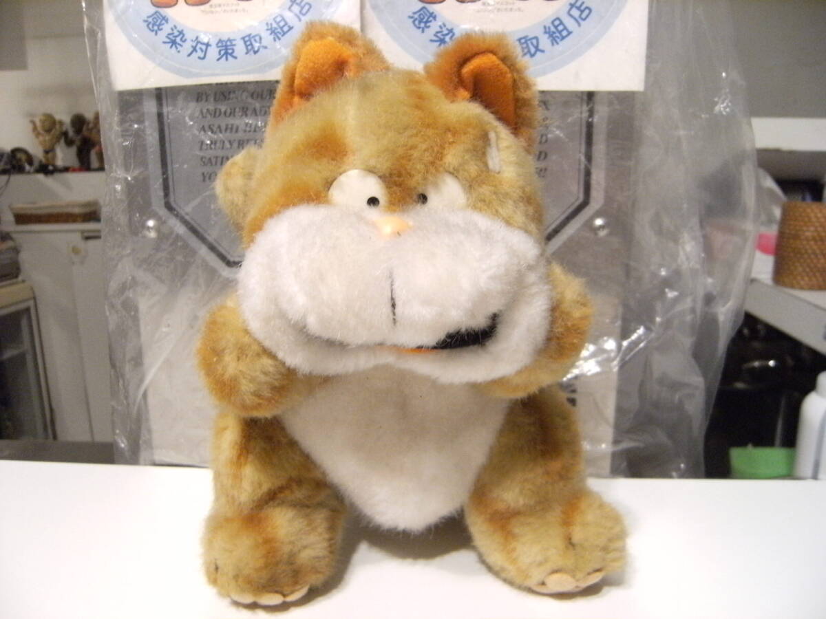 廃番★昭和レトロ★韓国製★当時物 サンアロー製品★ビンテージ 約20cm キャット 猫 ネコ ぬいぐるみ 人形★動物 アニマル 拍卖