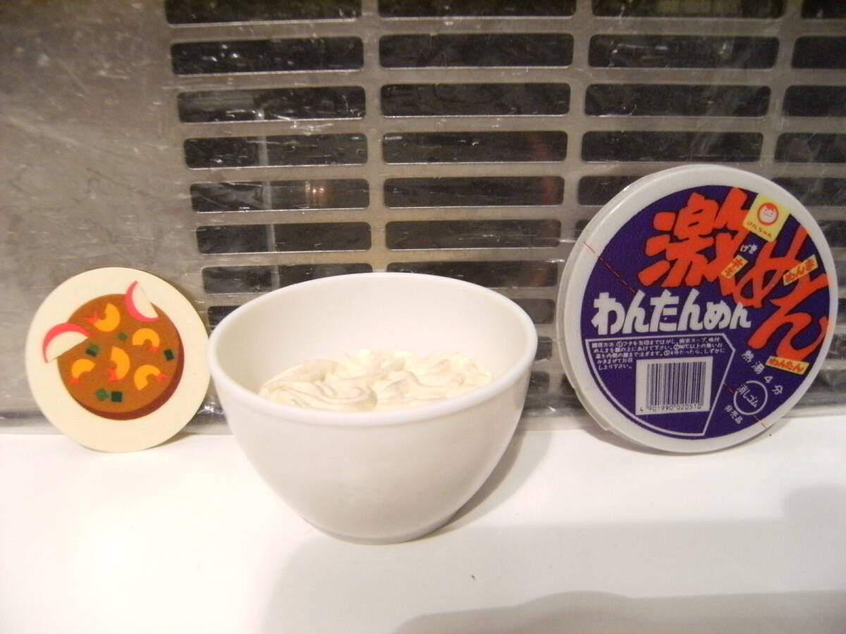 非売品★廃番★昭和レトロ★日本製 80年代 当時物 三菱鉛筆 激めん わんたんめん 消しゴム 筆記用具 文具 おもちゃ★勉強 授業 放課後 学校拍卖