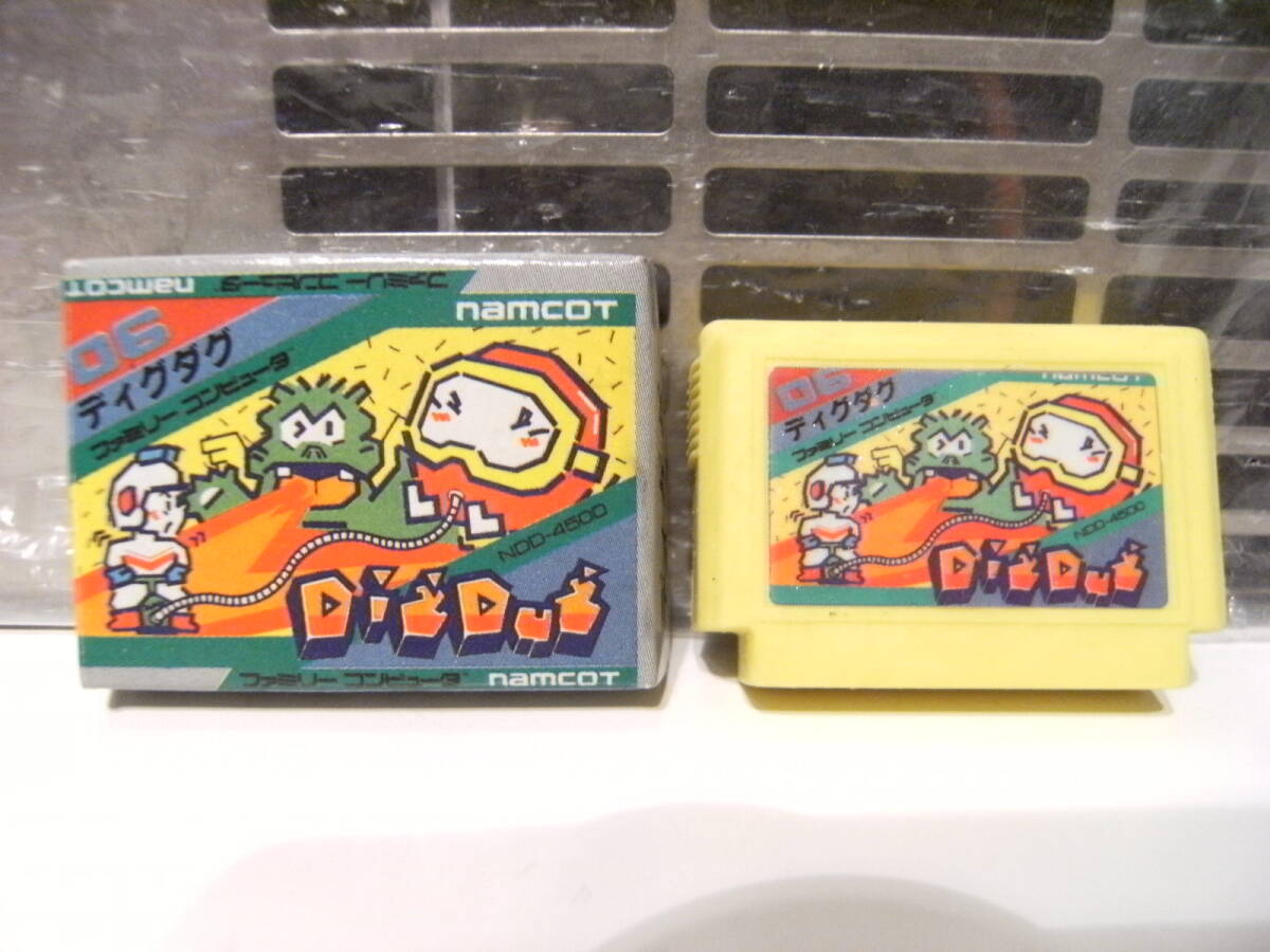 非売品★廃番★昭和レトロ★日本製★80年代★当時物 ゲーム ファミリーコンピュータ ディグダグ 消しゴム 筆記用具 文具 おもちゃ 怪獣 拍卖