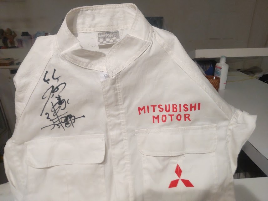 非売品 昭和レトロ LES LESTON レスレストン製 イタリア製★パリダカ 篠塚建次郎 直筆サイン入り 三菱自動車 ツナギ 作業服★パジェロ 旧車拍卖
