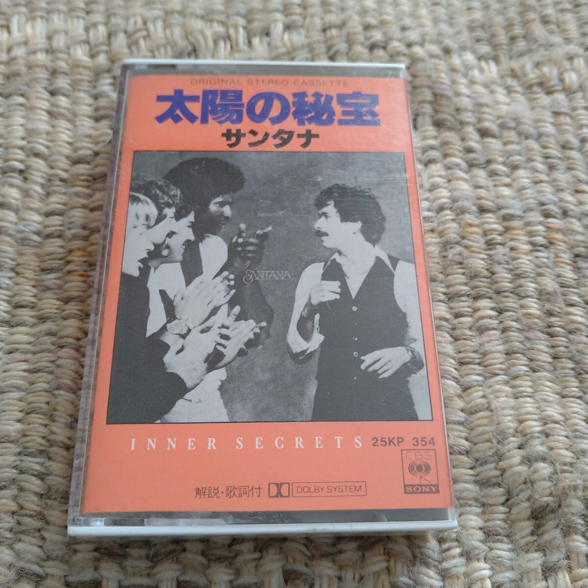 【国内盤】☆サンタナ Santana/太陽の秘宝☆☆【カセット&CD多数セール中…】拍卖