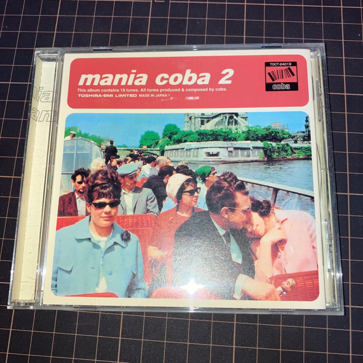 mania coba 2 / coba拍卖