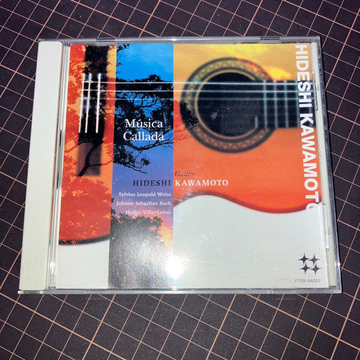 ムシカ・カヤーダ ~自我なき音楽~ / 川本秀史拍卖