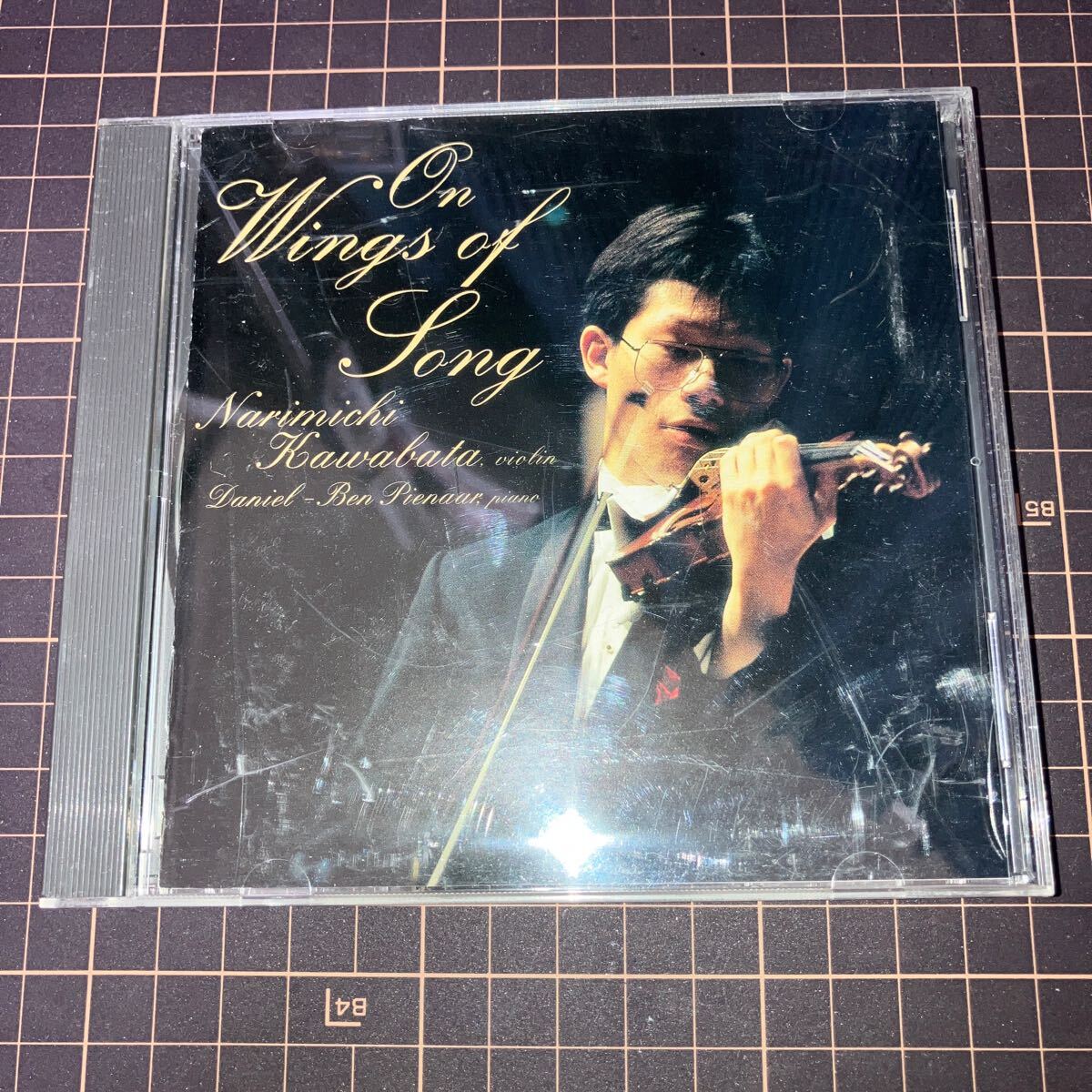 NARIMICHI KAWABATA / ON WINGS OF SONG拍卖