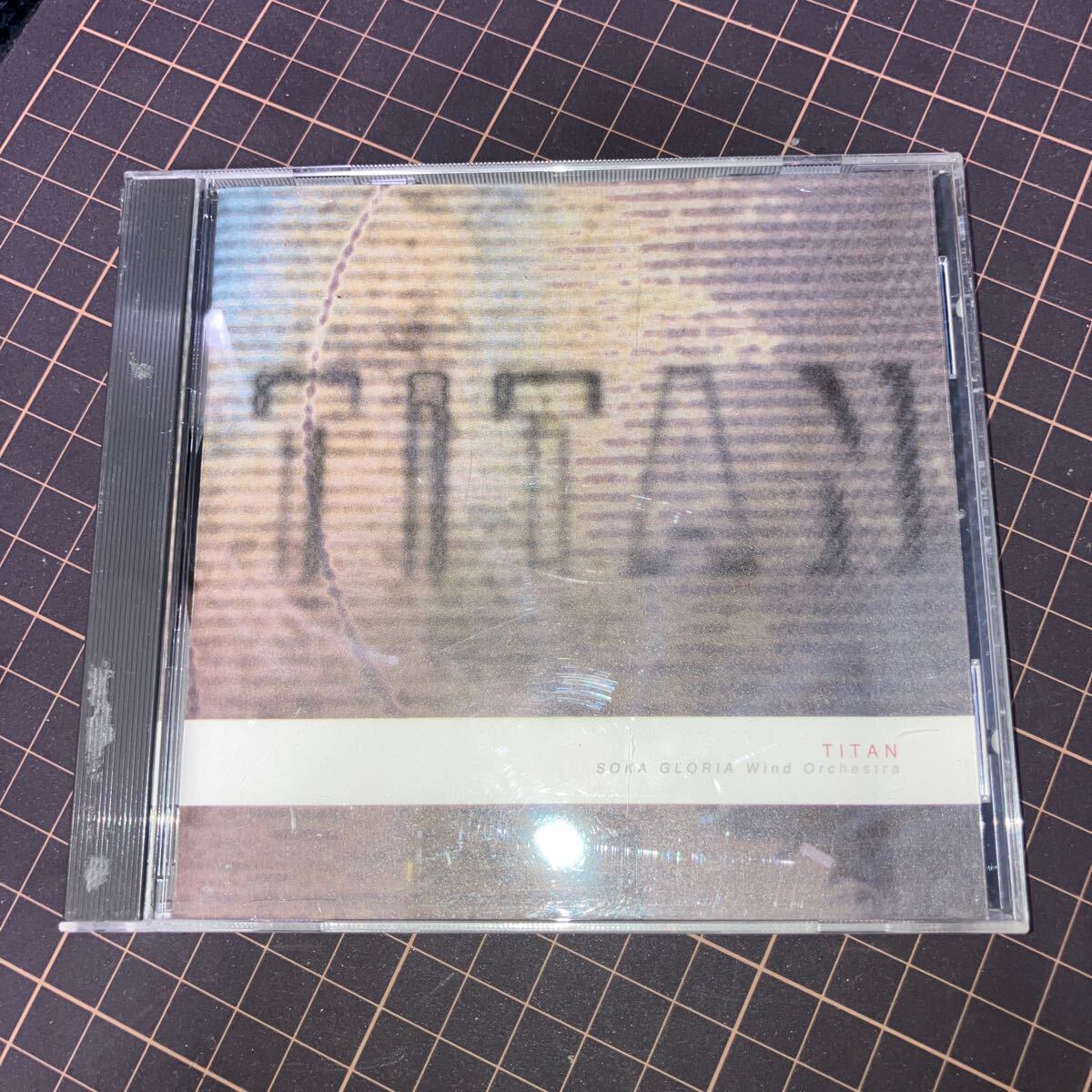 TITAN 佐川聖二/創価グロリア吹奏楽団拍卖