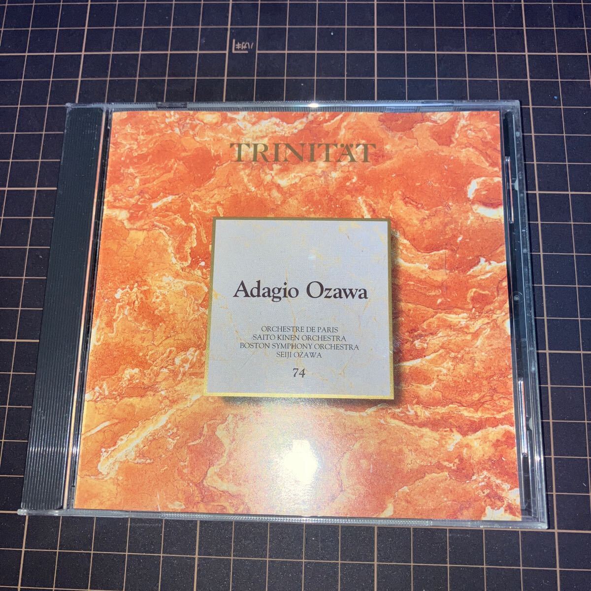 アダージョ 小澤征爾拍卖