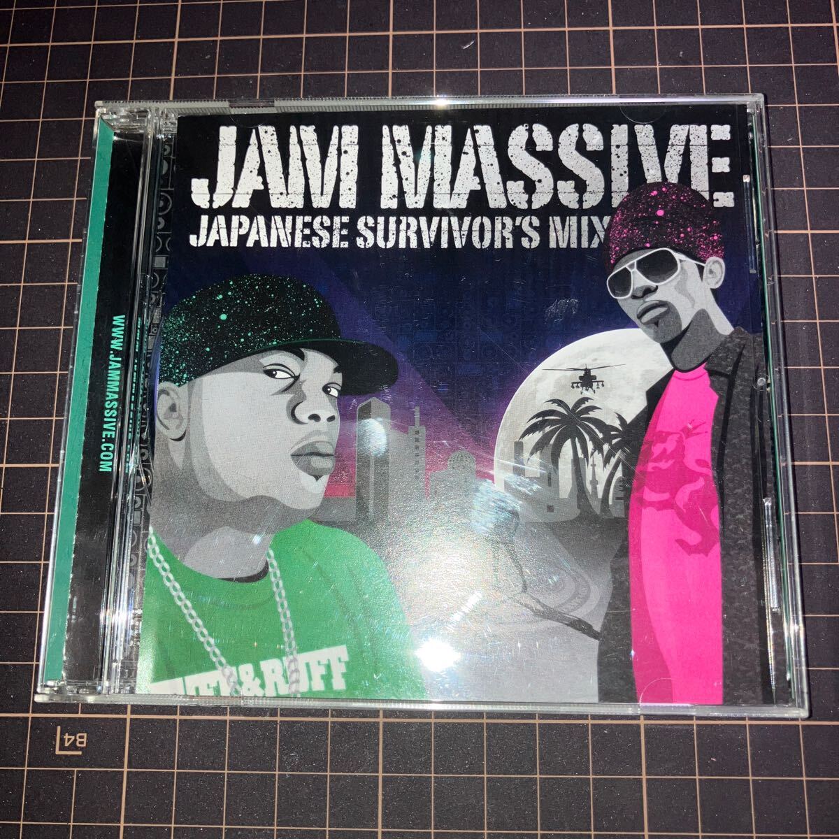 JAM MASSIVE JAPANESE SURVIVOR'S MIX拍卖