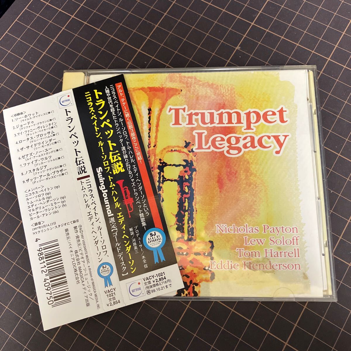 Trumpet Legacy トランペット伝説 国内盤拍卖