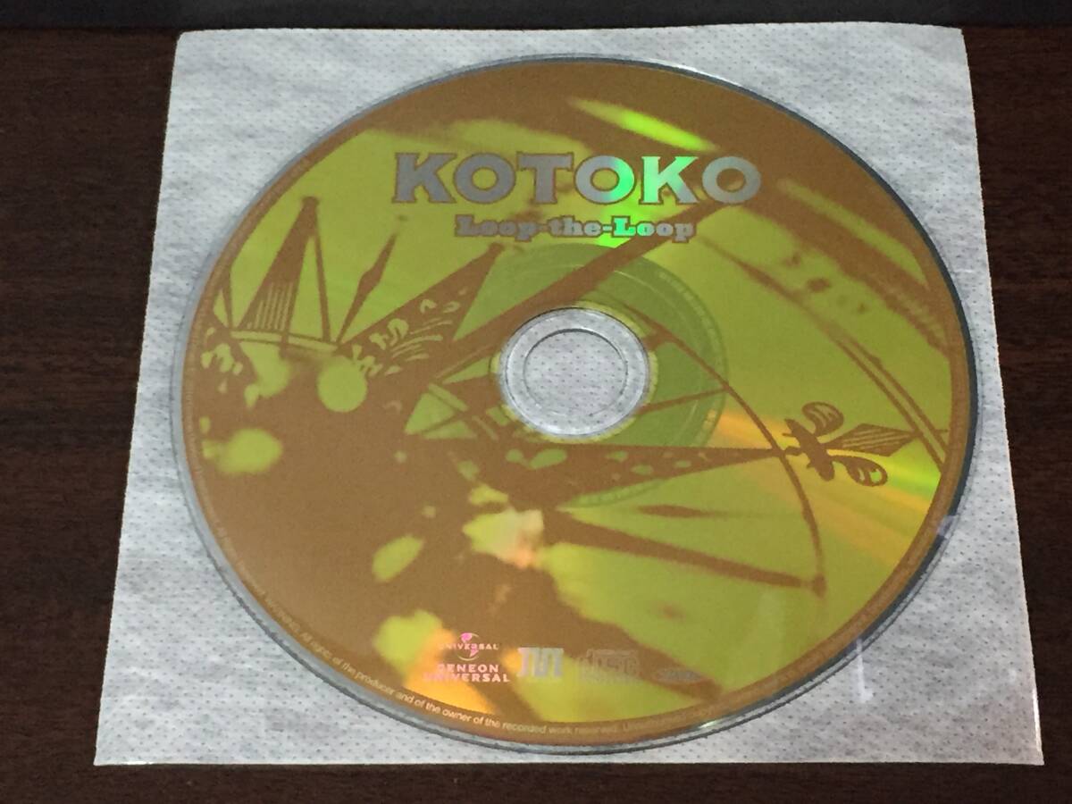 010/ ディスクのみ / KOTOKO / Loop the Loop拍卖