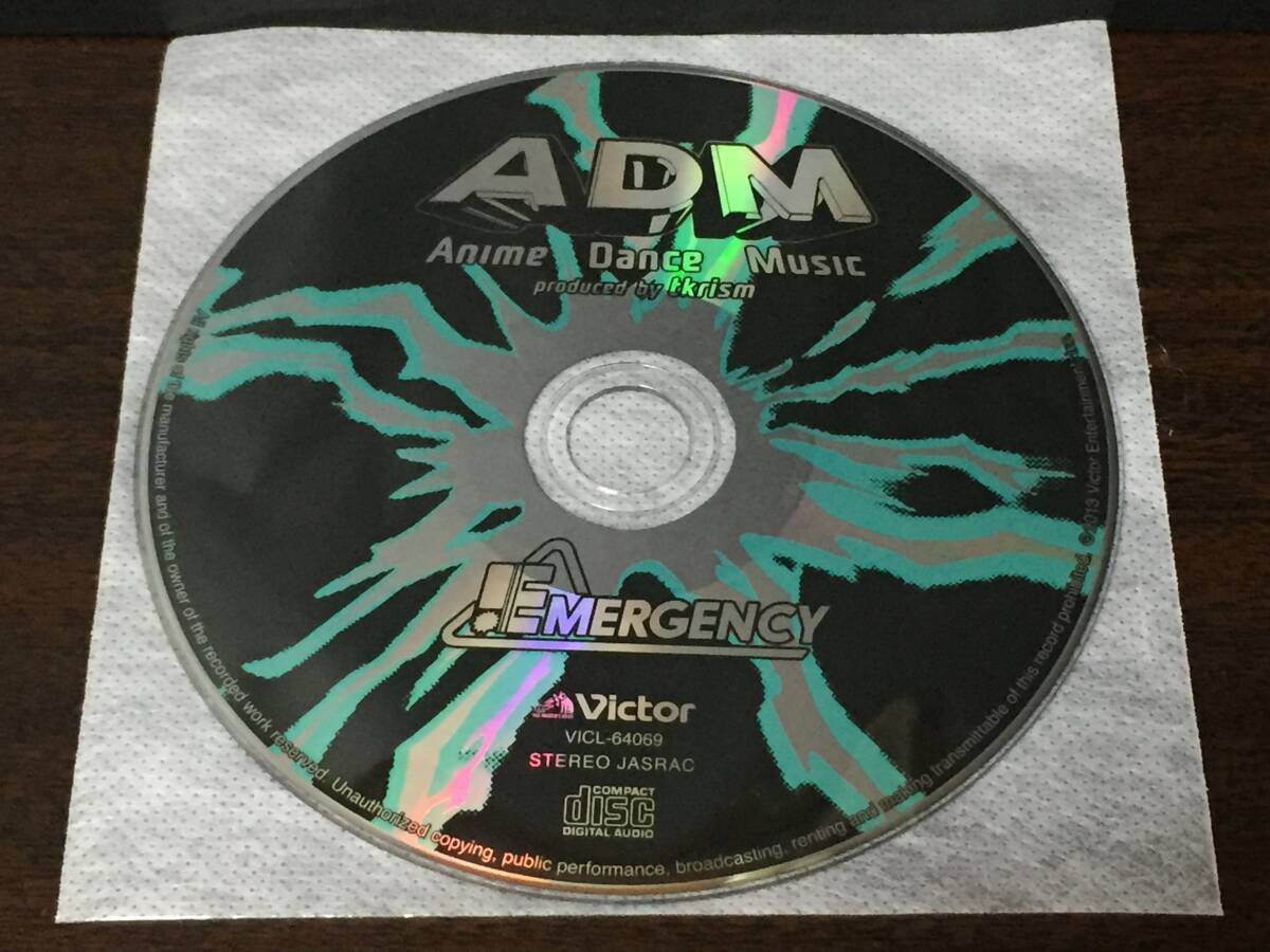007/ ディスクのみ / EMERGENCY / ADM ANIME DANCE MUSIC拍卖
