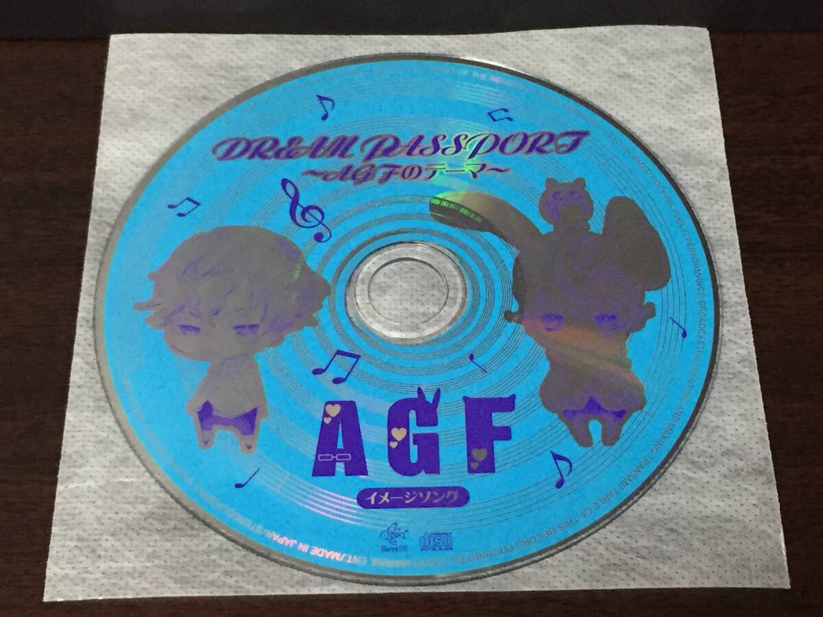 W1/ ディスクのみ / AGF イメージソング DREAM PASSPORT拍卖