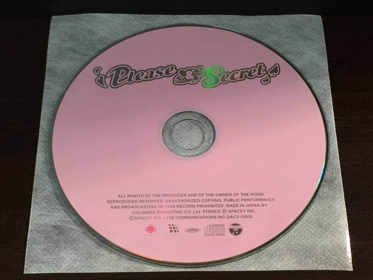 W1/ ディスクのみ / Please & Secret / QACY-10008拍卖