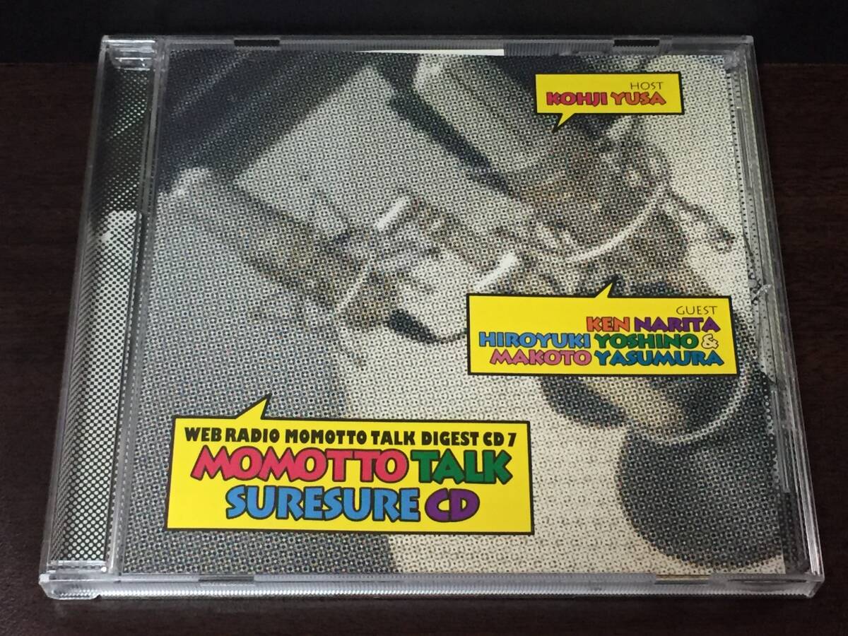 02/3/ モモっとトーク・スレスレCD / MOMOTTO TALK SURESURE CD / 遊佐浩二拍卖