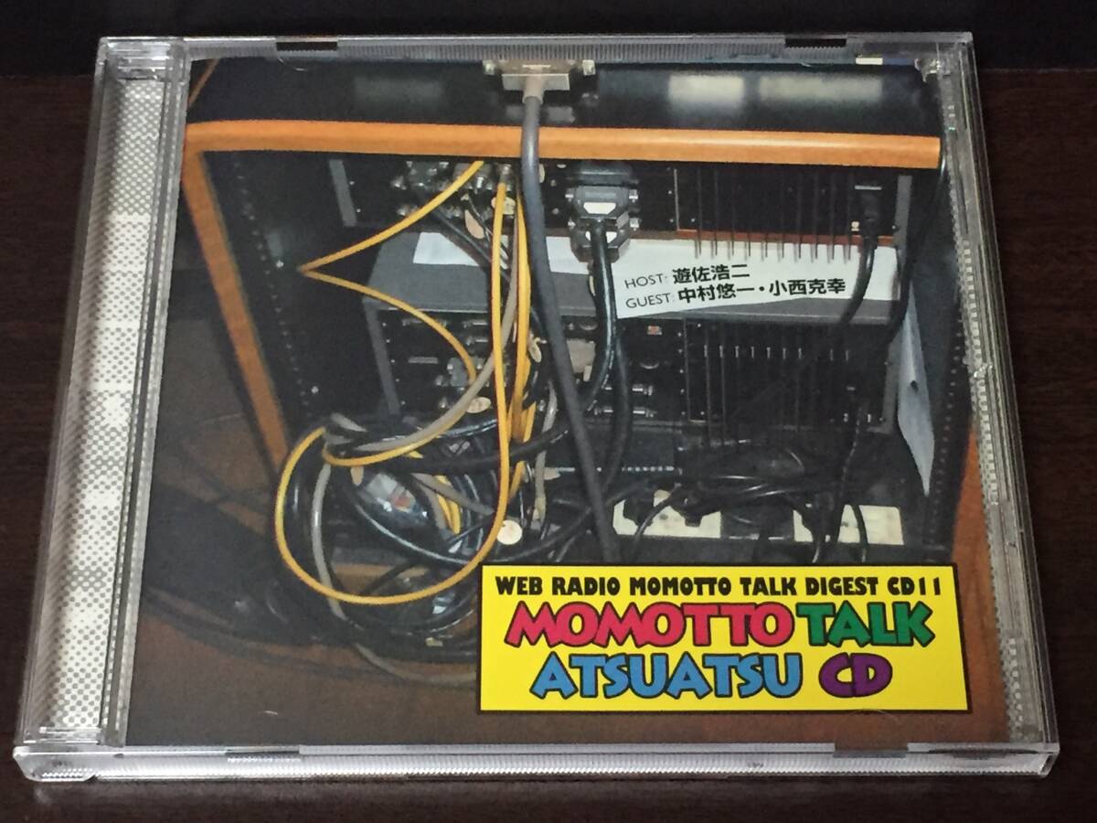 00G/ モモっとトーク・アツアツCD / MOMOTTO TALK ATSUATSU CD / 遊佐浩二 中村悠一 小西克幸拍卖