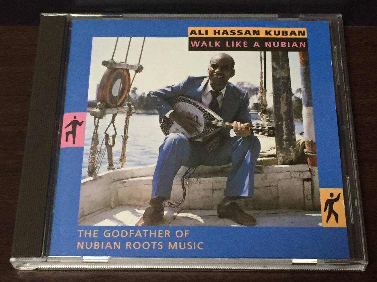 00Q/ Walk Like a Nubian / Ali Hassan Kuban アリ・ハッサン・クバーン拍卖