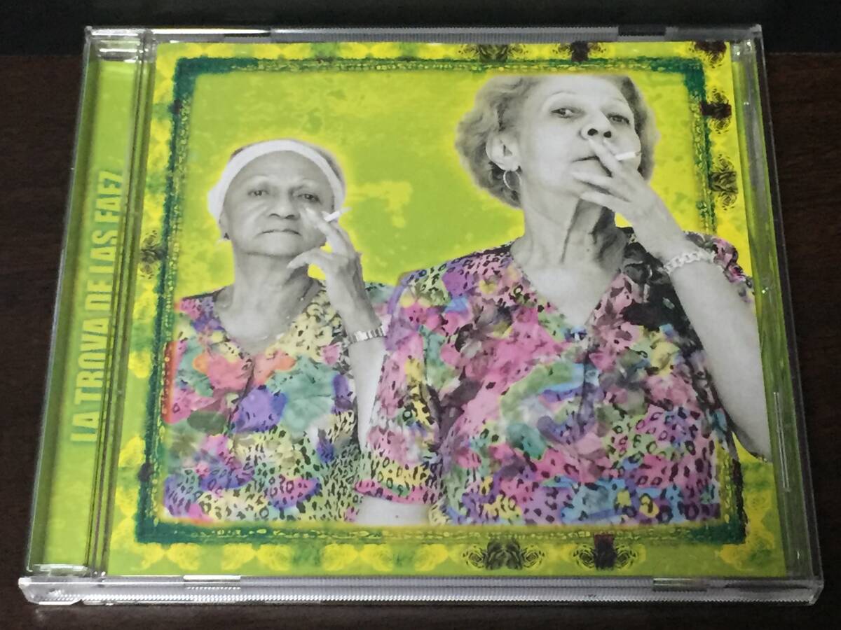 04/2/ LA TROVA DE LAS FAEZ拍卖