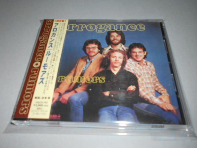 アロガンス ARROGANCE/ルーモア拍卖