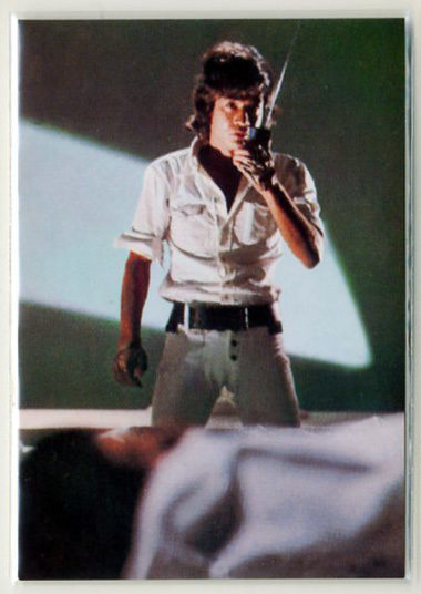 ◆防水対策 厚紙補強 カルビー 仮面ライダーチップスカード(2003 復刻版) 329番 待ち伏せする本郷 トレカ 即決拍卖