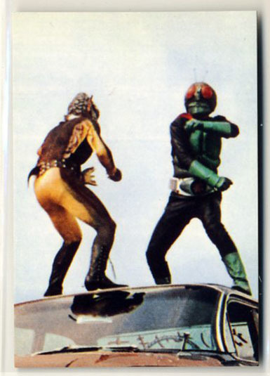 ◆防水対策 厚紙補強 カルビー 仮面ライダーチップスカード(1999 復刻版) 85番 仮面ライダー放映リスト・12 トレカ 即決拍卖