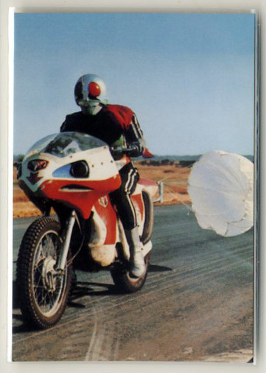 ◆防水対策 厚紙補強 カルビー 仮面ライダーチップスカード(2003 復刻版) 504番 急ブレーキ用パラシュート トレカ 即決拍卖