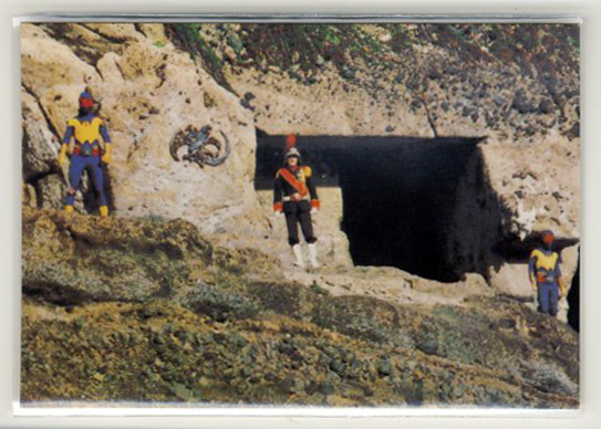 ◆防水対策 厚紙補強 カルビー 仮面ライダーチップスカード(2003 復刻版) 439番 ゲルショッカーの基地 トレカ 即決拍卖