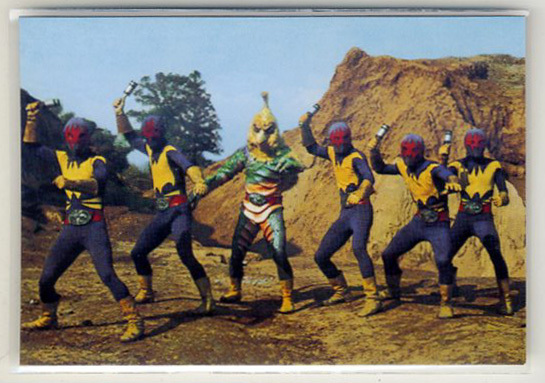 ◆防水対策 厚紙補強 カルビー 仮面ライダーチップスカード(2003 復刻版) 390番 カナリコベラのペット作戦 トレカ 即決拍卖