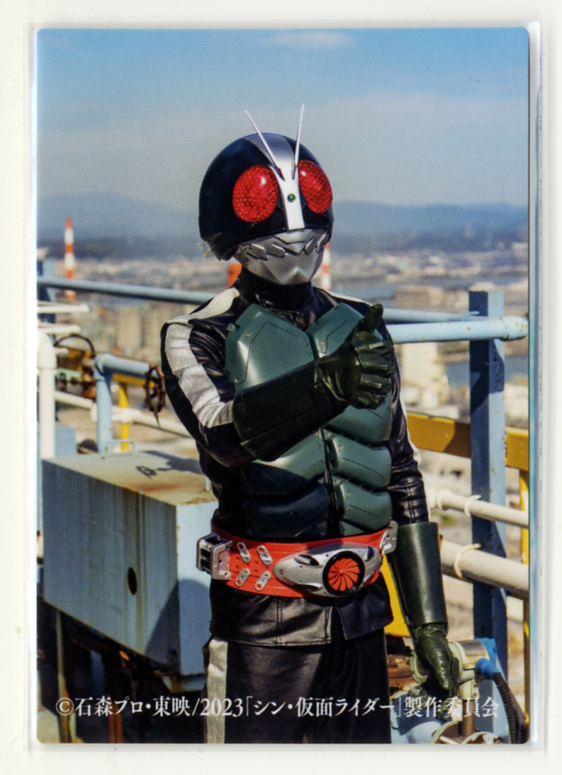 ◆防水対策 厚紙補強 №89番 第2バッタオーグとのたたかい 2号 カルビー シン・仮面ライダーチップスカード 第2弾 送料無料 即決拍卖