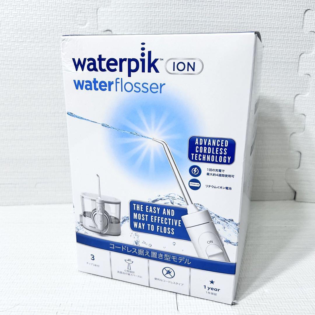 【未開封】ウォーターピック waterpik ION WF-11J010-1拍卖