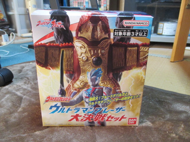 ウルトラソフビシリーズ★ウルトラマンブレーザー 大決戦セット★新品未開封拍卖