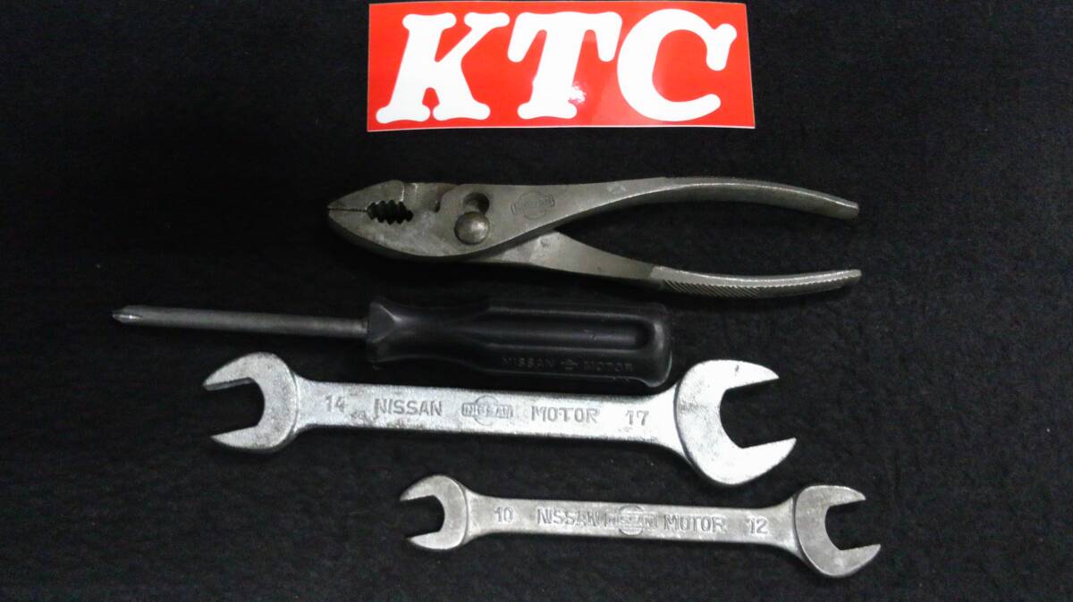 <10027> ② KTC製 日産車載工具 プリンス スカイライン シルビア 当時物 拍卖