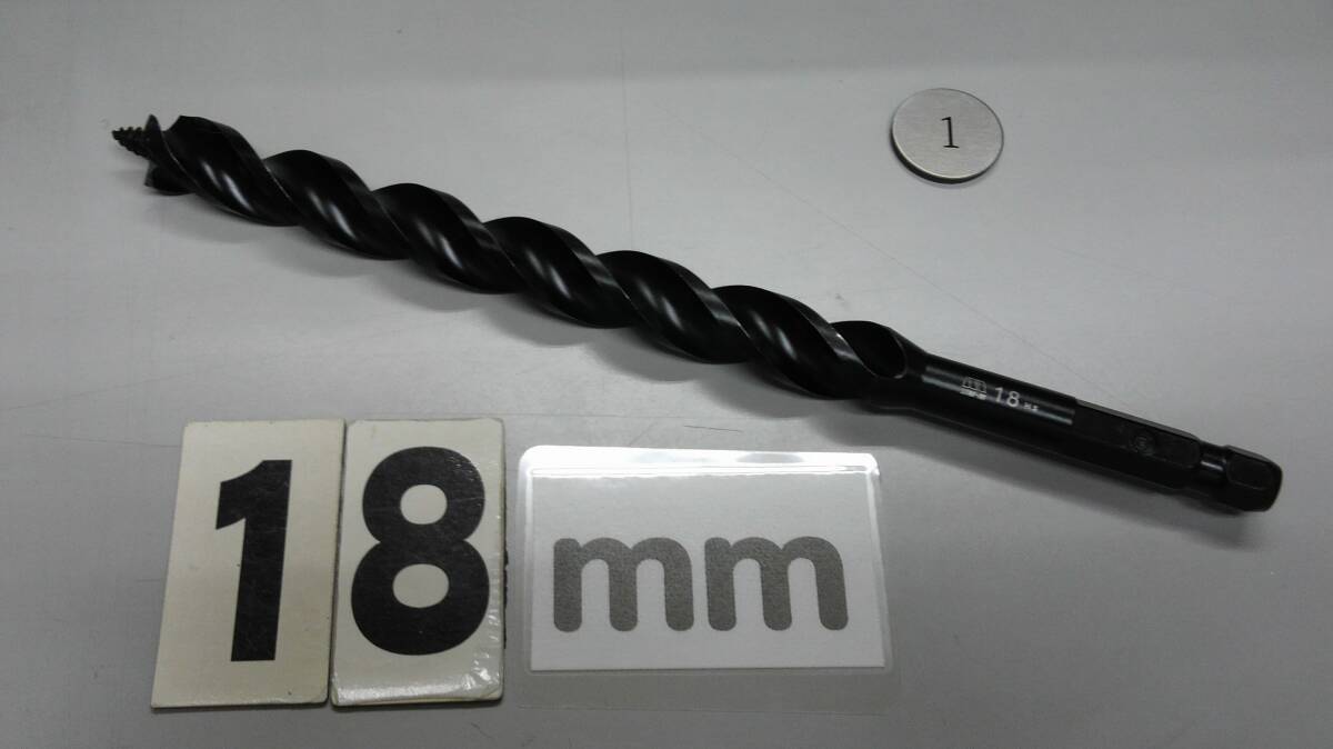 <27027> その① STAR-M スターエム クギ切ドリル ミドルサイズ 18mm 未使用拍卖