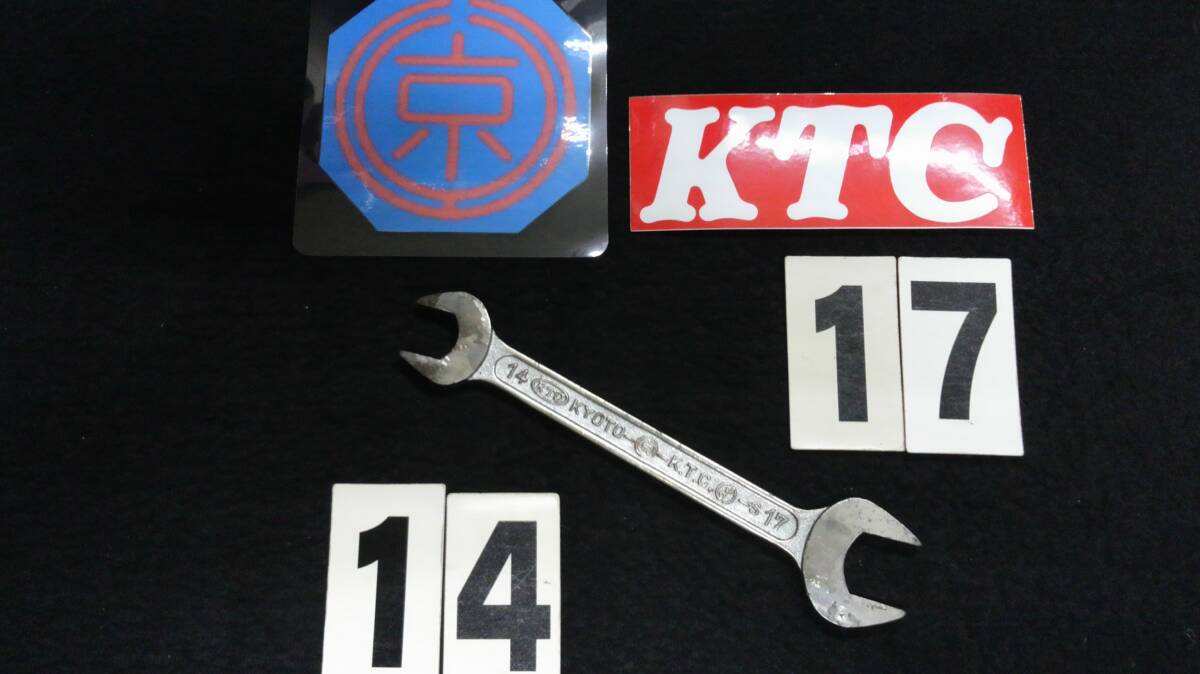 <10027> 二重丸KTC スパナ 14-17 当時物 拍卖