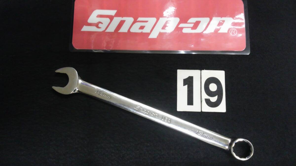 <02037> スナップオン Snap-on コンビネーションレンチ SOEXM19 ギザ付き USA拍卖