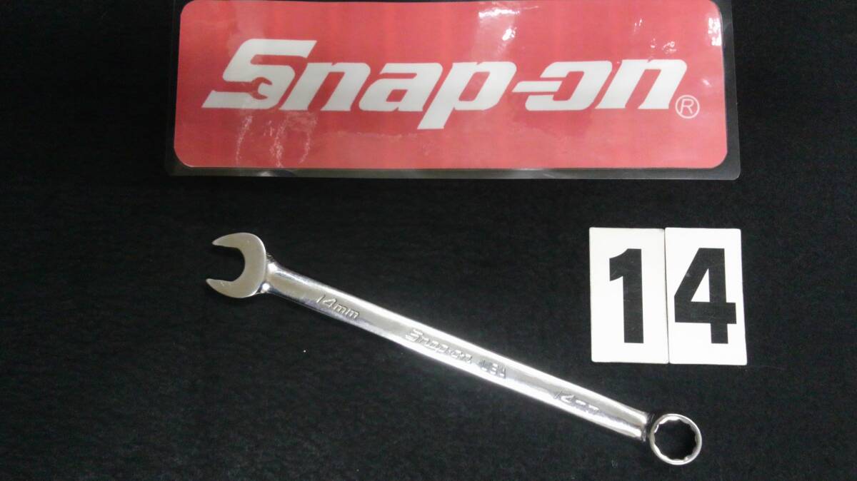 <02037> スナップオン Snap-on コンビネーションレンチ SOEXM14 ギザ付き USA拍卖