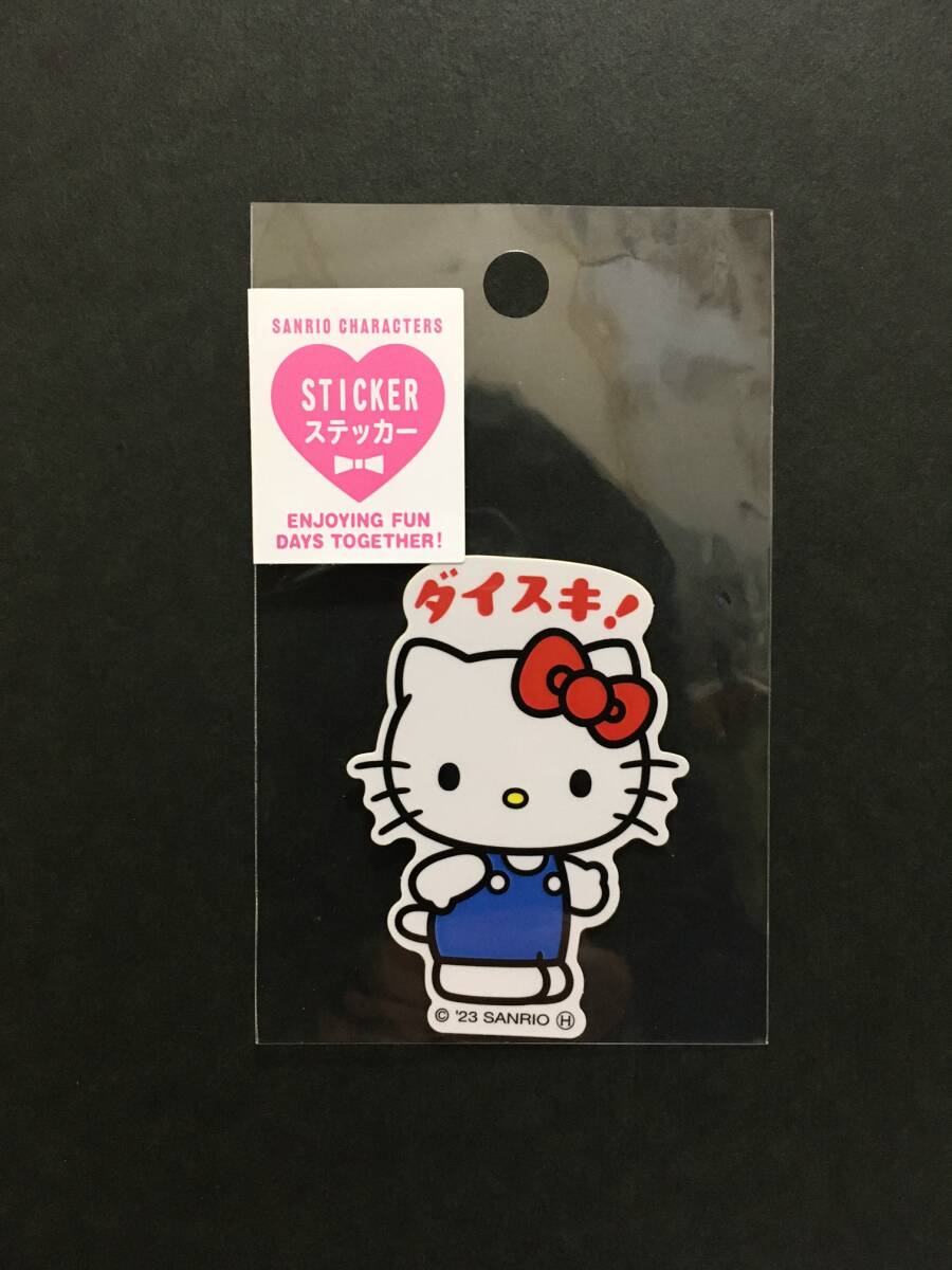SANRIO/サンリオ サンリオキャラクターズ ステッカー☆彡 ハローキティ☆ 新品未開封品 ケイカンパニー HELLO KITTY拍卖